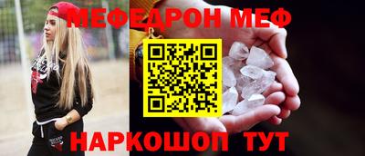 прущая мука Кулебаки