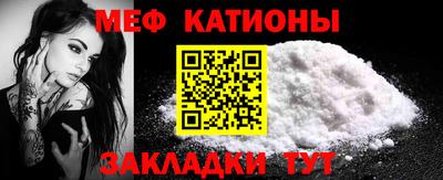 прущая мука Кулебаки