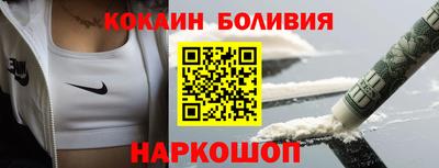 MESCALINE Кунгур