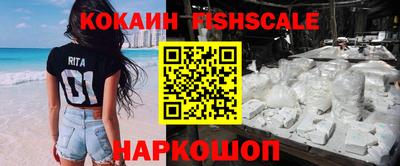 бутик Кумертау