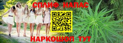прущая мука Кулебаки