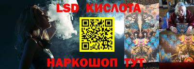 прущая мука Кулебаки