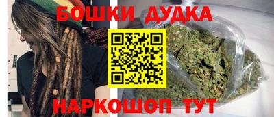 MESCALINE Кунгур