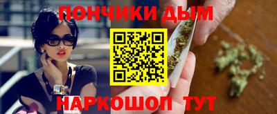 прущая мука Кулебаки