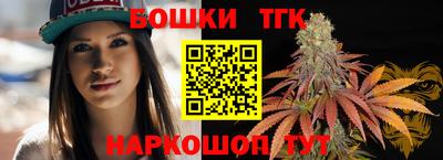MESCALINE Кунгур