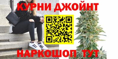 прущая мука Кулебаки