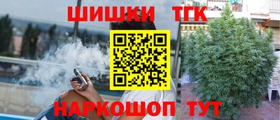 MESCALINE Кунгур