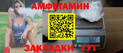 прущая мука Кулебаки