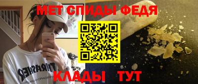 бутик Кумертау