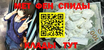MESCALINE Кунгур
