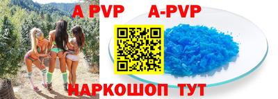 MESCALINE Кунгур