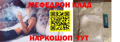прущая мука Кулебаки