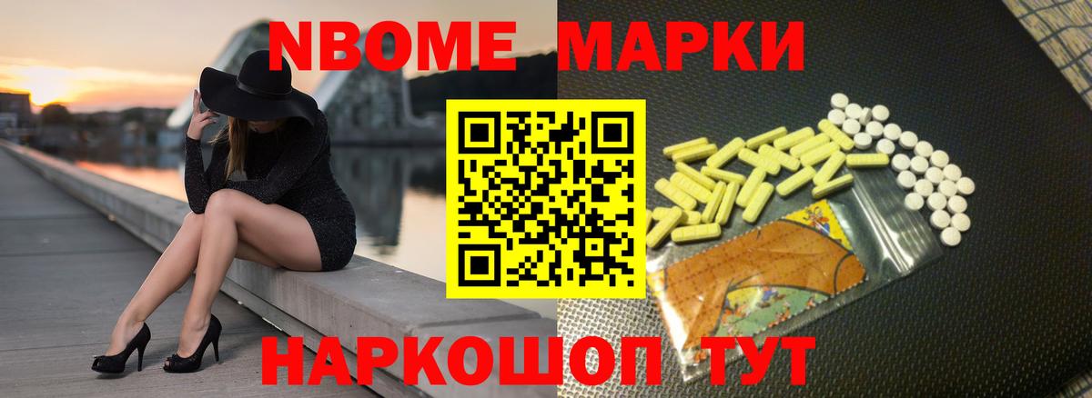 OMG рабочий сайт  Лсд 25 экстази ecstasy  Вход с VPN  Дивногорск 