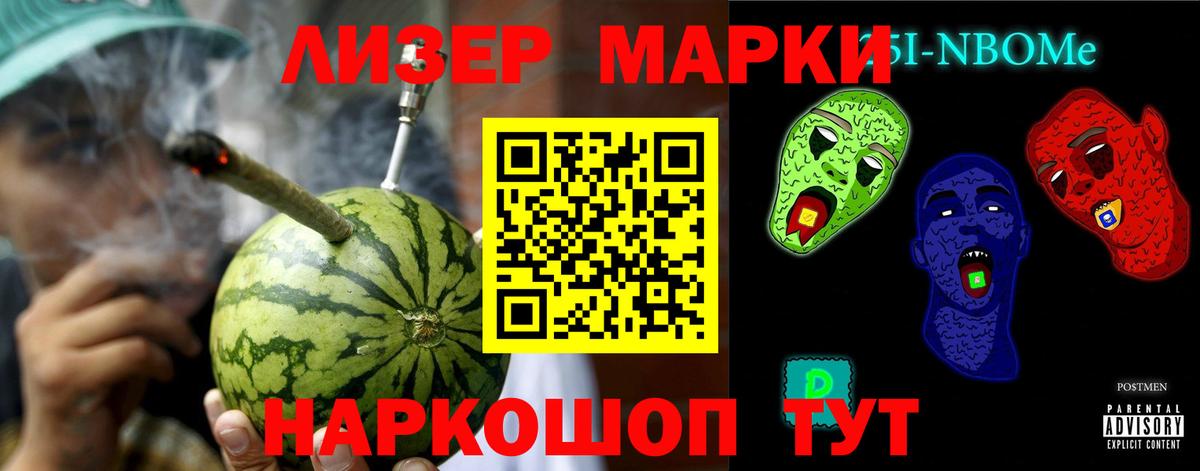 LSD-25 экстази ecstasy Дивногорск